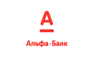 Банк Альфа-Банк в Бабаево (Владимирская обл.)